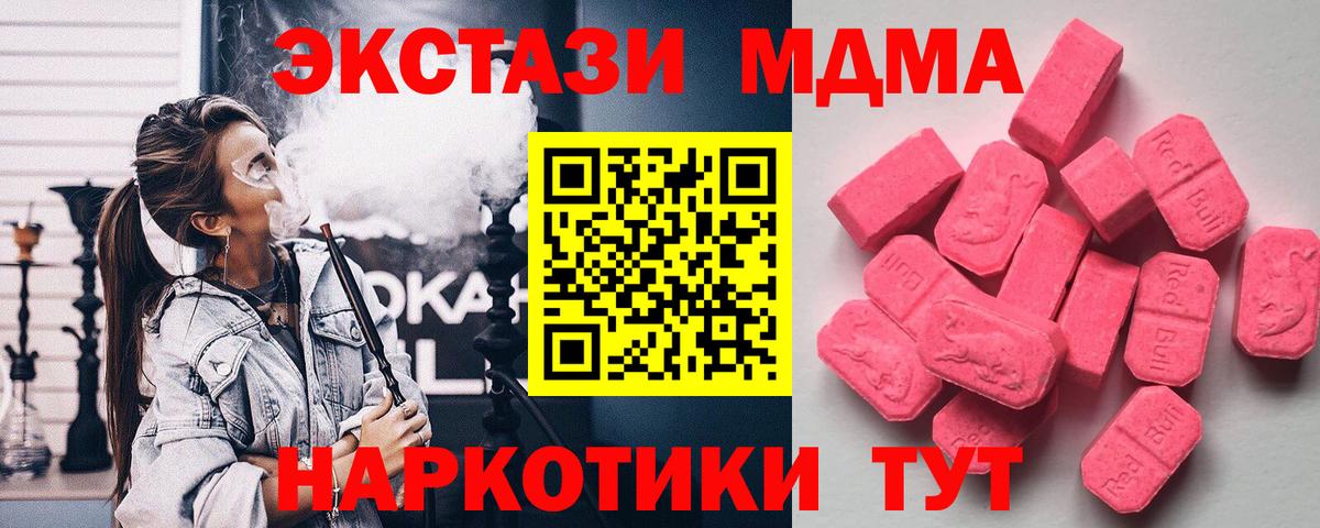 ЭКСТАЗИ бентли Нурлат