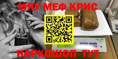 первитин Среднеуральск