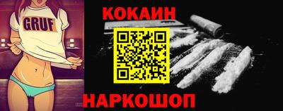 гашик Славгород