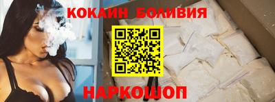 гашик Славгород