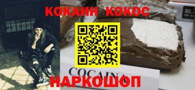 МДМА Славянск-на-Кубани