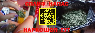 МДМА Славянск-на-Кубани