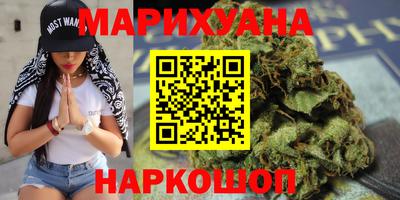 ГАЛЛЮЦИНОГЕННЫЕ ГРИБЫ Сланцы