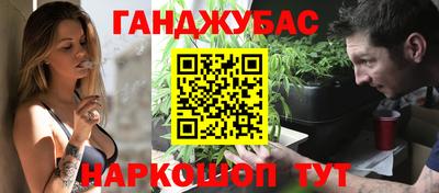 ГАЛЛЮЦИНОГЕННЫЕ ГРИБЫ Сланцы
