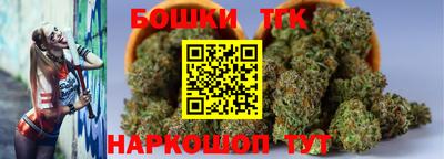 ГАЛЛЮЦИНОГЕННЫЕ ГРИБЫ Сланцы