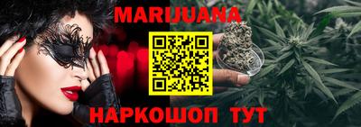 МДМА Славянск-на-Кубани