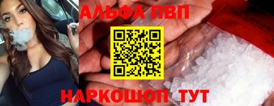 МДМА Славянск-на-Кубани