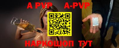 гашик Славгород
