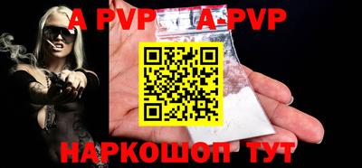 ГАЛЛЮЦИНОГЕННЫЕ ГРИБЫ Сланцы