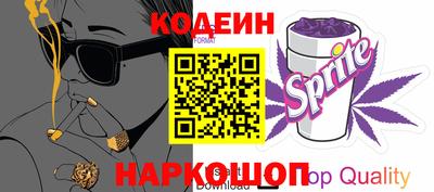 МДМА Славянск-на-Кубани