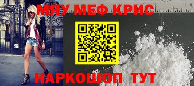 ГАЛЛЮЦИНОГЕННЫЕ ГРИБЫ Сланцы