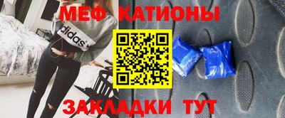 гашик Славгород