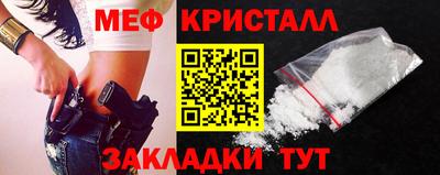 ГАЛЛЮЦИНОГЕННЫЕ ГРИБЫ Сланцы