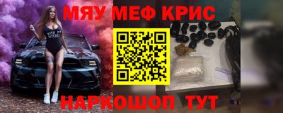 ГАЛЛЮЦИНОГЕННЫЕ ГРИБЫ Сланцы